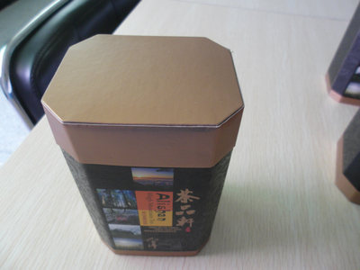 【精美茶叶盒】价格,厂家,图片,礼品盒、礼品袋,中山市汇发包装制品-