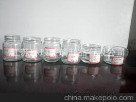 【供应各种装罐头专用玻璃瓶产品,各种玻璃瓶系列销售】价格,厂家,图片,其他玻璃包装容器,江苏琳琅玻璃制品-